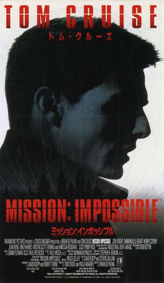 Mission_Impossible